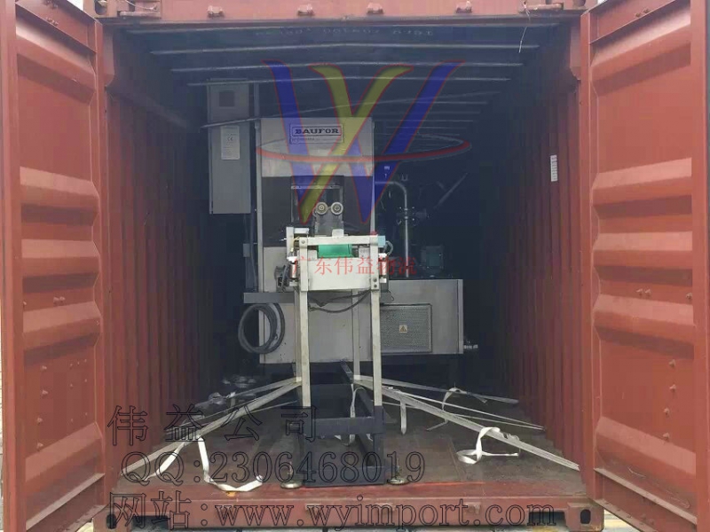 进口如何申报通关手续/台湾旧冲床进口清关提货代理