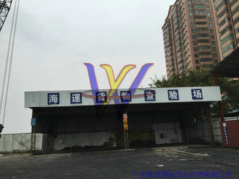 二手机械设备进口具体报关规定是怎样的？